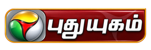 Media Logo